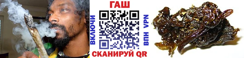 Где купить наркотики Ревда Марихуана  АМФЕТАМИН  Мефедрон  COCAIN 