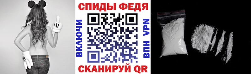 blacksprut как зайти  Ревда  АМФ VHQ 