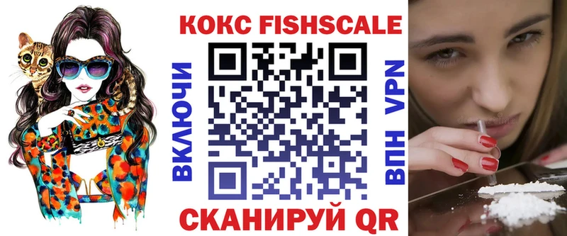 маркетплейс клад  Ревда  Cocaine 99% 