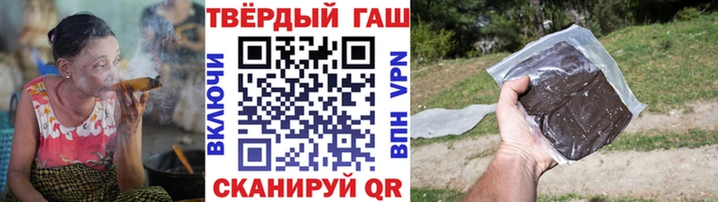 Гашиш индика сатива  Ревда 