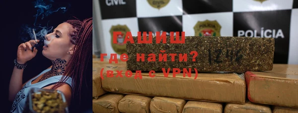 мефедрон мука Алзамай