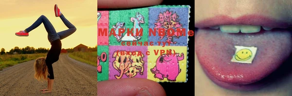 мефедрон мука Алзамай