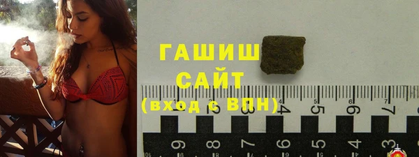 мефедрон мука Алзамай