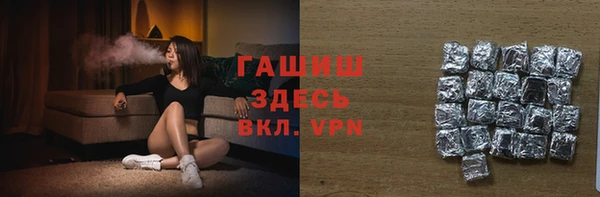 мефедрон мука Алзамай