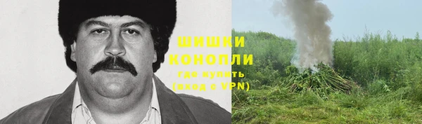 мефедрон мука Алзамай