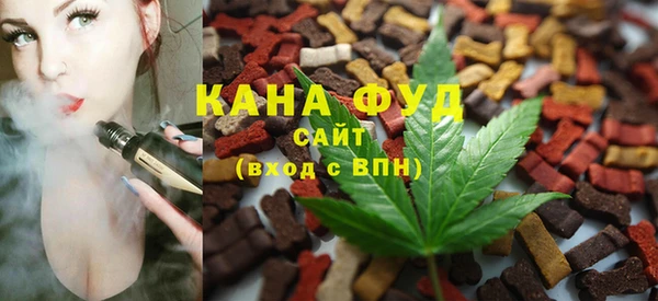 MDMA Premium VHQ Алексин