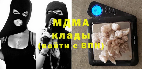 мефедрон мука Алзамай