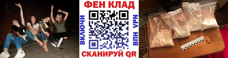 Метамфетамин винт  Ревда 