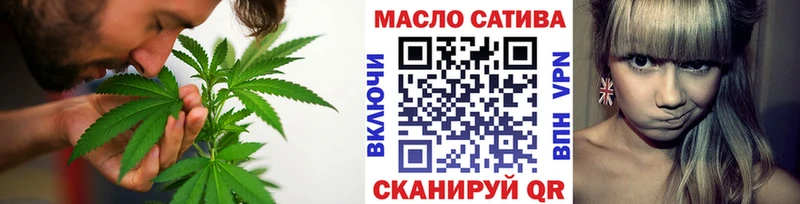Дистиллят ТГК жижа Ревда