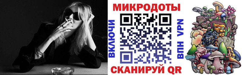 Псилоцибиновые грибы Cubensis  Ревда 